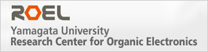 Research Center for Organic Electronics(ROEL), Yamagata University